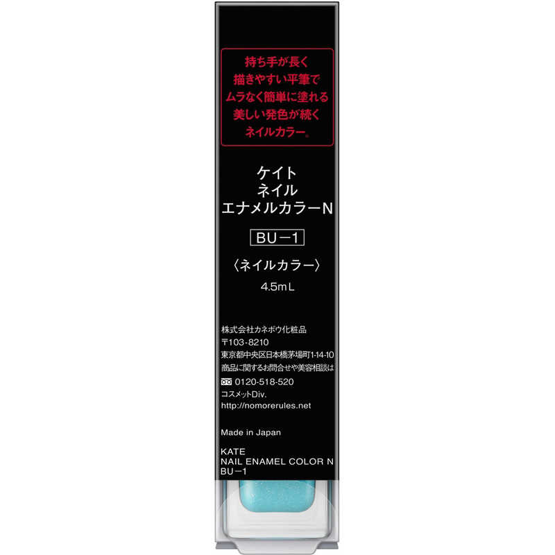 サンプル画像2