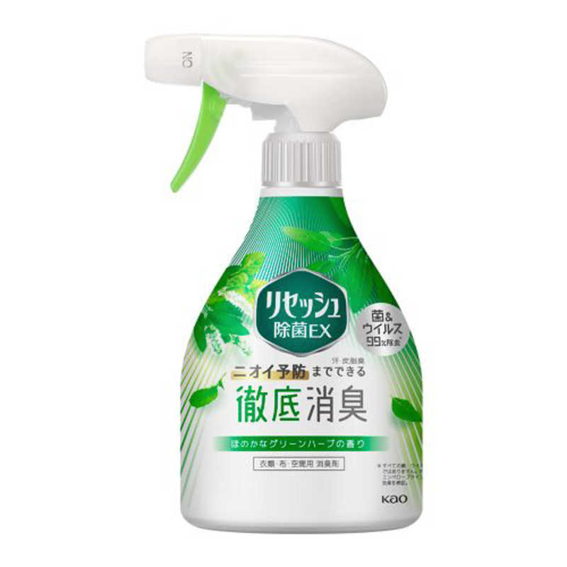 花王　Resesh(リセッシュ) リセッシュ 除菌EX グリーンハーブの香り 本体 370ml 〔消臭剤・芳香剤〕 リセッシュ