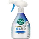 花王　Resesh(リセッシュ) リセッシュ 除菌EX 香りが残らないタイプ 本体 370ml 〔消臭剤・芳香剤〕 リセッシュ