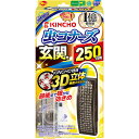 大日本除虫菊 虫コナーズ 玄関用 250日用 無臭〔虫よけ〕