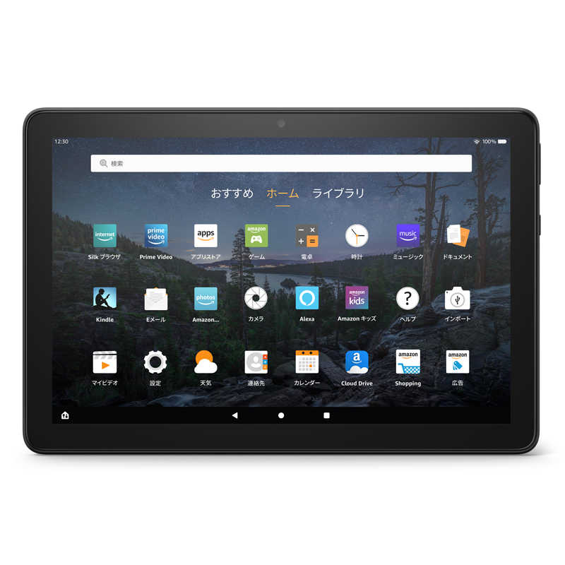 Amazon　FireタブレットPC Fire HD 10 