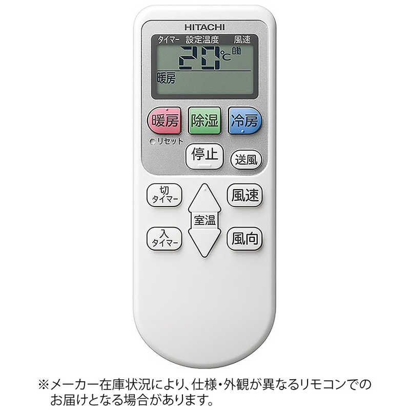 楽天市場】ras-a22kの通販