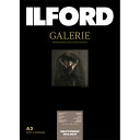 イルフォード イルフォードギャラリーヘビーウェイトデュオマット310g/m2(A3・25枚)ILFORD GALERIE Heavyweight Duo Matt 422189