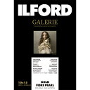 イルフォード イルフォードギャラリーゴールドファイバーパール 290g/m2 (102x152・50枚) ILFORD GALERIE Gold Fibre Pearl 433201