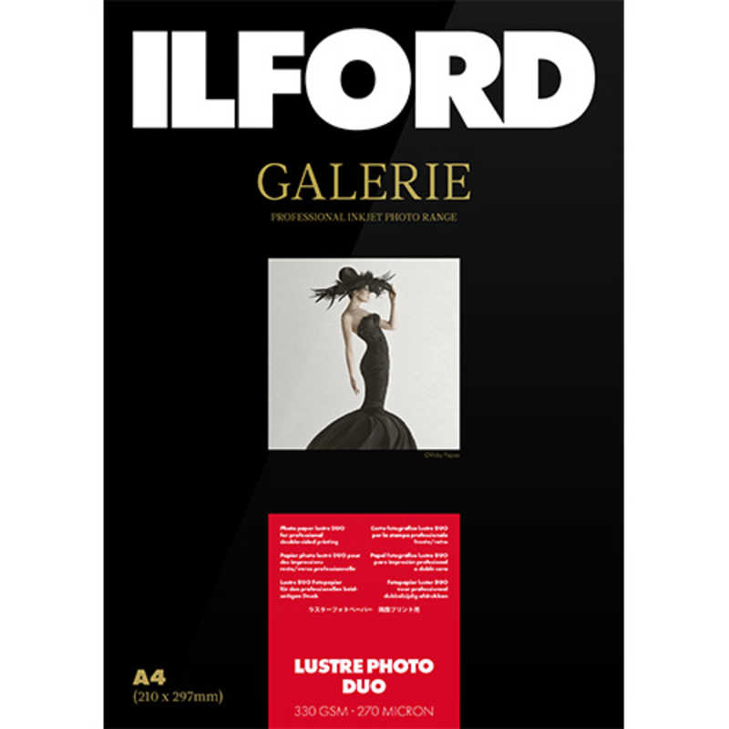 イルフォード　ギャラリーラスターフォトデュオ330g/m2(A4・25枚)ILFORD GALERIE Lustre Photo Duo　433271