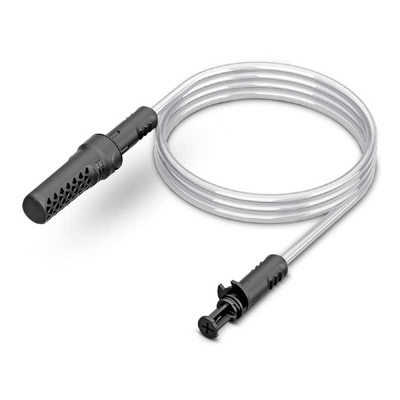 ケルヒャー 　KARCHER　マルチクリーナー用アクセサリ 給水ホース　2.643-871.0