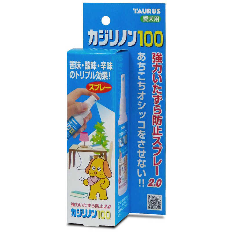 トーラス　カジリノン100 100ml