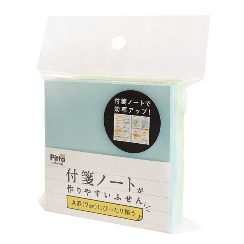 【商品解説】A罫（7mm）にぴったり揃うふせん●付箋ノートが作りやすい順番の入れ替えなど簡単に編集でき、綺麗に貼れます。●A罫にぴったり揃うサイズふせんに書いてA罫ノートに貼り、いつでもふせんの色や形で整理できる【スペック】●型式：CFNF02（CFNF02）●JANコード：4512799530638この商品は宅配便でお届けする商品です出荷可能日から最短日時でお届けします。※出荷完了次第メールをお送りします。配送サービス提供エリアを調べることができます「エリア検索」をクリックして、表示された画面にお届け先の郵便番号7桁を入力してください。ご購入可能エリア検索お買い上げ合計3,980円以上で送料無料となります。※3,980円未満の場合は、一律550円（税込）となります。●出荷可能日から最短日時でお届けします。（日時指定は出来ません。）　※お届け時に不在だった場合は、「ご不在連絡票」が投函されます。　「ご不在連絡票」に記載された宅配業者の連絡先へ、再配達のご依頼をお願いいたします。●お届けは玄関先までとなります。●宅配便でお届けする商品をご購入の場合、不用品リサイクル回収はお受けしておりません。●全て揃い次第の出荷となりますので、2種類以上、または2個以上でのご注文の場合、出荷が遅れる場合があります。詳細はこちら■商品のお届けについて商品の到着日については、出荷完了メール内のリンク（宅配業者お荷物お問い合わせサービス）にてご確認ください。詳しいお届け目安を確認する1度の注文で複数の配送先にお届けすることは出来ません。※注文時に「複数の送付先に送る」で2箇所以上への配送先を設定した場合、すべてキャンセルとさせていただきます。