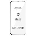 HAMEE iPhone 12/12 Pro専用 iFace Round Edge Tempered Glass Screen Protector ラウンドエッジ強化ガラス 画面保護シート 41-890295 ブラック