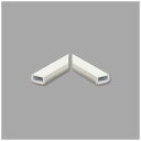 マサル工業 テープ付壁紙モール マガリ1号 織目調 個装 KFTMEH123 KFTMEH123