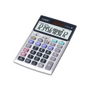 カシオ CASIO 本格実務電卓(日数・時間計算) JS-20DC-N