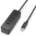 エレコム ELECOM USB-C → USB-C USB-A 変換ハブ ブラック USB Power Delivery対応 /USB2.0対応 /4ポート /バス セルフパワー U2HC-T431PBK