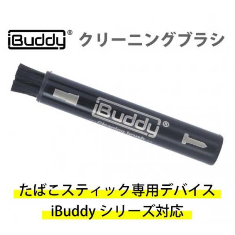 IBUDDYŻҤФѥ꡼˥󥰥֥饷 iBuddy LU-M602-200LUM602200