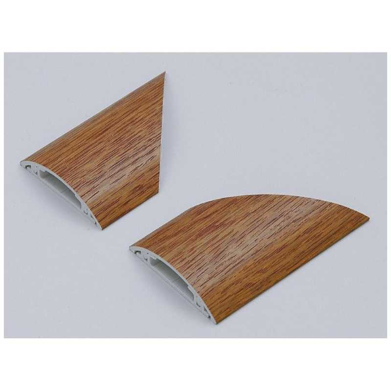 ELPA　木目UDモール マガリ 1号 ナチュラルUDM-1NH(NW)　UDM1NHNW