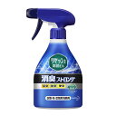 花王 Resesh(リセッシュ)リセッシュ 除菌EX 消臭ストロング さわやかなハーブの香り 本体 370ml(4)