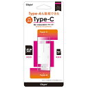ナカバヤシ マルチカードリーダー Type-C対応 Digio2 ホワイト (USB3.0/2.0) CRW-DC3SD71W(2)