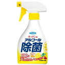 フマキラー フマキラー キッチン用アルコール除菌スプレー (400ml)