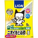 LION　ペットキレイ ニオイをとる砂 5L