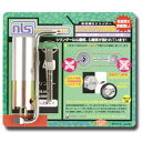 日本ロックサービス 交換用シリンダー U9シリンダー(HP用) BP-HP-U9 BPHPU9