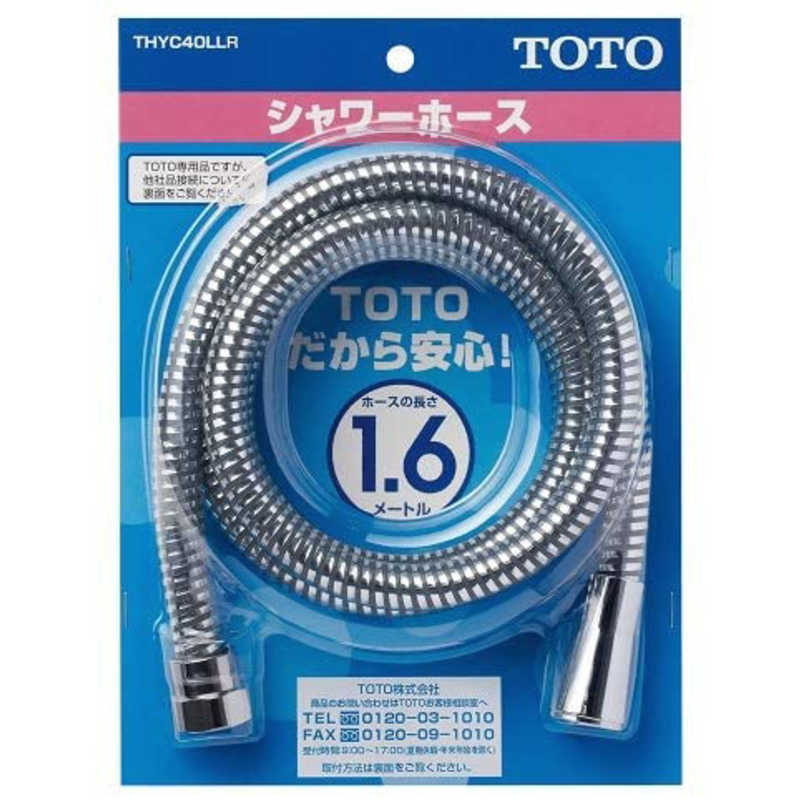 TOTO　TOTO　THYC40LLR　メタル調フレキシャワ