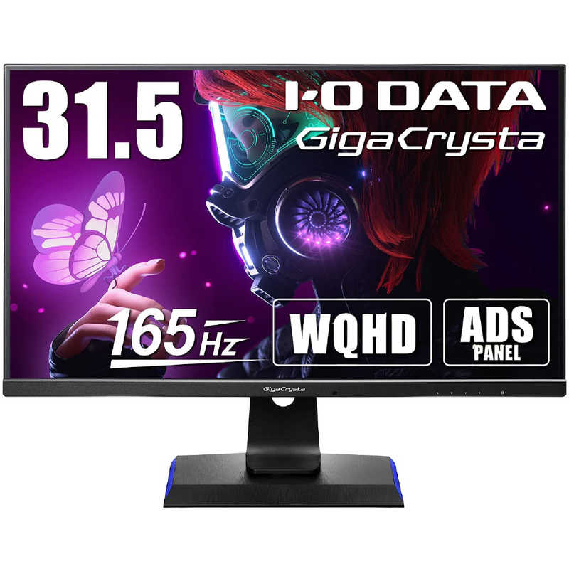 楽天市場】gigacrysta lcd-gcq321hxdbの通販 楽天市場】gigacrysta lcd-gcq321hxdbの通販