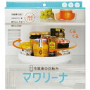 コジット 冷蔵庫の回転台 マワリーナ