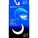 新生 (スポーツエイドサポーター) ひじ M〔サポーター〕
