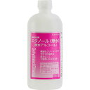 大洋製薬 植物性発酵エタノール 無水 500ml