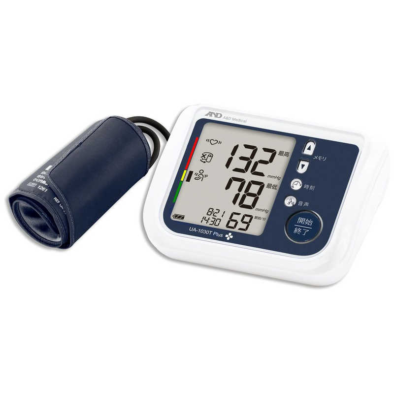 血圧計 A＆D　デジタル血圧計　UA-1030T Plus