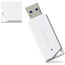 BUFFALO　USBメモリー(ホワイト)　RUF3-K64GB-WH