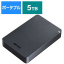 BUFFALO　USB3.1(Gen.1)対応 耐衝撃ポータブルHDD 5TB　HD-PGF5.0U3-GBKA ブラック