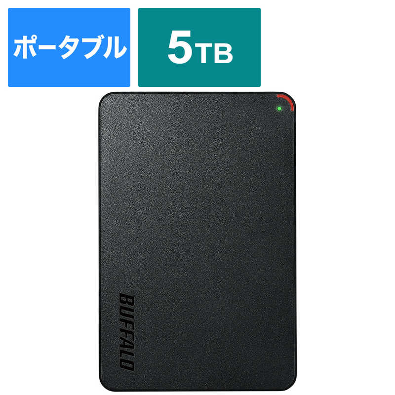 BUFFALO　USB3.1(Gen.1)対応 ポータブルHDD 5TB ブラック　HD-PCFS5.0U3-GBA