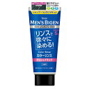 ホーユー 「メンズビゲン」カラーリンス アッシュブラック 白髪用 160g