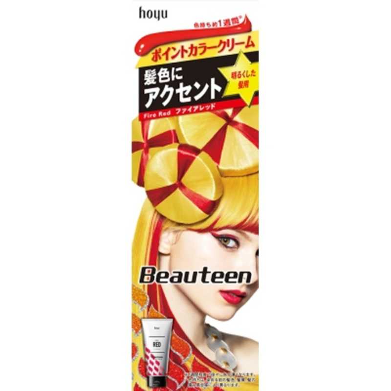 【商品解説】『ビューティーン　ポイントカラークリーム』新登場！明るくした髪にビビッドに発色するカラークリームで、髪色を個性的にアレンジ。ヘアカラーやブリーチと組み合わせてあなただけのこだわりカラーヘアをGET！【スペック】●型式：（BTPカラークリームファイアレッド）●JANコード：4987205312304内容量：140g形状：クリームタイプ【注意事項・特記事項】予告なく仕様・デザイン等が変更になることがありますので、ご了承くださいこの商品は宅配便でお届けする商品です出荷可能日から最短日時でお届けします。※出荷完了次第メールをお送りします。配送サービス提供エリアを調べることができます「エリア検索」をクリックして、表示された画面にお届け先の郵便番号7桁を入力してください。ご購入可能エリア検索お買い上げ合計3,980円以上で送料無料となります。※3,980円未満の場合は、一律550円（税込）となります。●出荷可能日から最短日時でお届けします。（日時指定は出来ません。）　※お届け時に不在だった場合は、「ご不在連絡票」が投函されます。　「ご不在連絡票」に記載された宅配業者の連絡先へ、再配達のご依頼をお願いいたします。●お届けは玄関先までとなります。●宅配便でお届けする商品をご購入の場合、不用品リサイクル回収はお受けしておりません。●全て揃い次第の出荷となりますので、2種類以上、または2個以上でのご注文の場合、出荷が遅れる場合があります。詳細はこちら■商品のお届けについて商品の到着日については、出荷完了メール内のリンク（宅配業者お荷物お問い合わせサービス）にてご確認ください。詳しいお届け目安を確認する1度の注文で複数の配送先にお届けすることは出来ません。※注文時に「複数の送付先に送る」で2箇所以上への配送先を設定した場合、すべてキャンセルとさせていただきます。