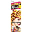 ホーユー 「ビューティーン」ポイントカラークリーム チェリーピンク