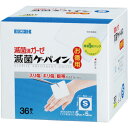 川本産業 滅菌ケーパイン S 36枚入