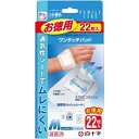 白十字 FC(ファミリーケア)ワンタッチパッドお徳用Mサイズ 22枚入〔包帯・ガーゼなど〕