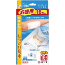 白十字 FC(ファミリーケア)防水ワンタッチパッドお徳用Mサイズ 16枚入〔包帯・ガーゼなど〕