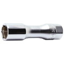 山下工業研究所 Z-EAL スパークプラグソケット差込角9.5mmサイズ20.8mm 3300CZ20.8