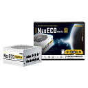 ANTEC　PC電源 [850W /ATX /Gold]　NE850GMWhite