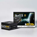 ANTEC PC電源 NE GOLD M[650W /ATX /Gol...(2)