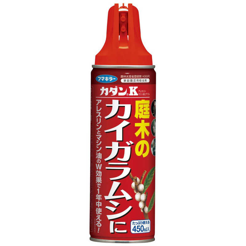 フマキラー　カダンK 450ml