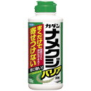 フマキラー ナメクジバリア粒剤 700g〔忌避剤・殺虫剤〕