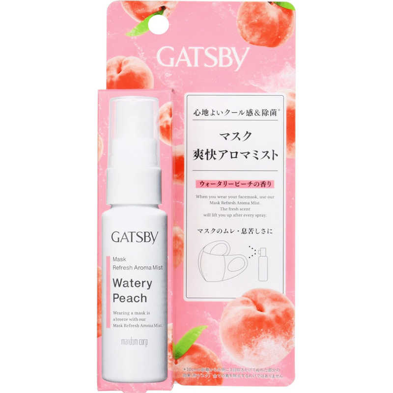 マンダム　ギャツビー マスク爽快アロマミスト ウォータリーピーチの香り