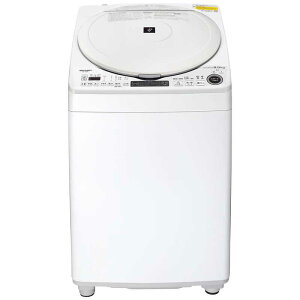 シャープ　SHARP　縦型乾燥洗濯機 洗濯8．0kg 乾燥4．5kg ヒータ乾燥 穴なし槽　ES-TX8F-W ホワイト系（標準設置無料）
