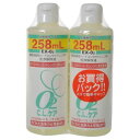 大洋製薬 【ハード用/洗浄保存液】O2(オーツー) C.L.ケア お徳用(258mL×2本)