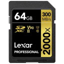 LEXAR SDXCカード Professional 2000x (Class10 /64GB) LSD2000064G-BNNNJ