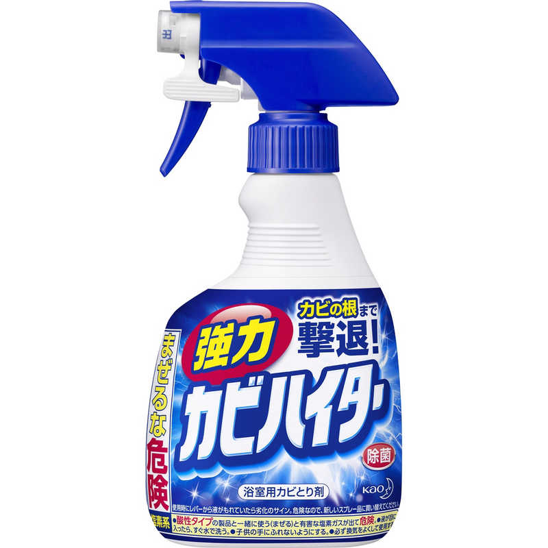 花王　強力カビハイター ハンディスプレー 400ml 〔お風