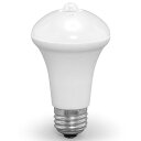 アイリスオーヤマ IRIS OHYAMA LED電球 人感センサー付 電球色 60形相当(810lm) LDR9L-H-SE25
