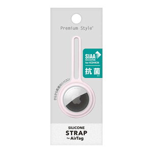 PGA AirTag用 抗菌シリコンストラップ ピンク Premium Style ピンク PG-ATSC06PK PG-ATSC06PK